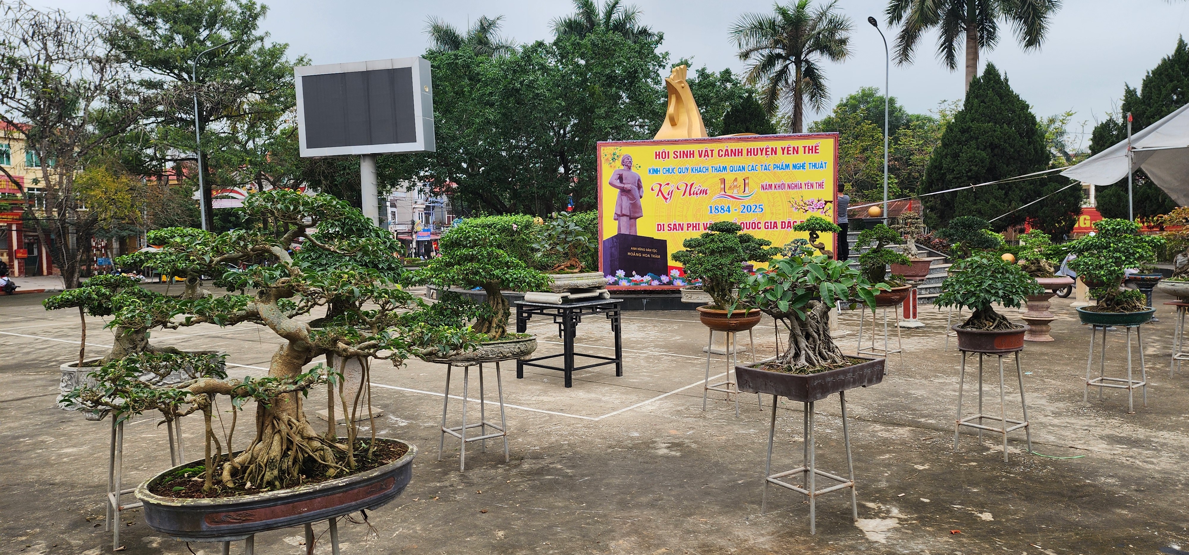 Triển lãm sinh vật cảnh