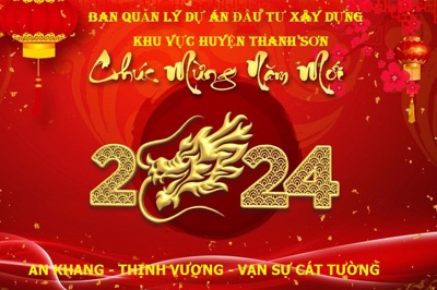 Banner phải (Trang chủ)