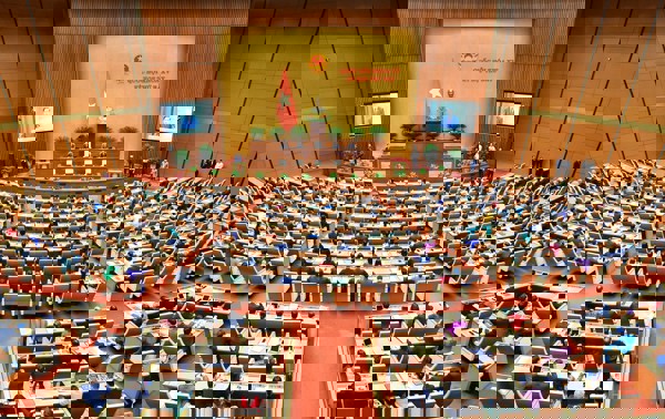 Khai mạc kỳ họp thứ 7, Quốc hội khóa XV